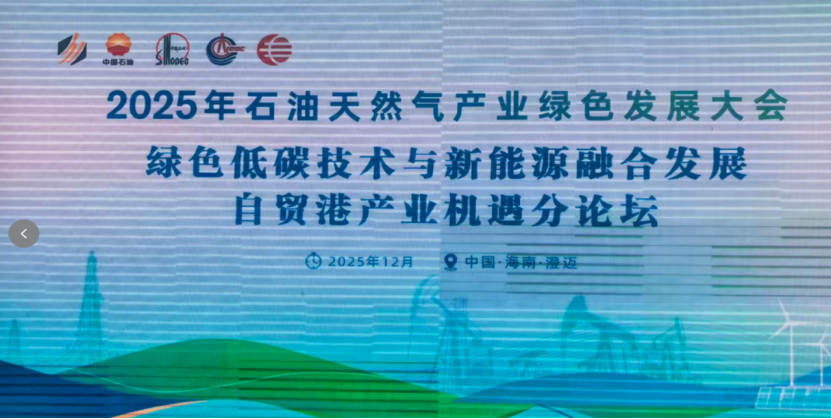 必一-2019全国三人篮球锦标赛闭幕，山东首创云荣获冠军_篮球_体育_齐鲁网-必一